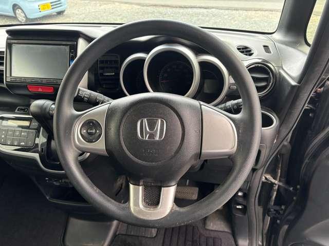 Ｎ－ＢＯＸカスタム Ｇ・Ｌパッケージ　衝突被害軽減ブレーキ　横滑り防止機能　両側スライドドア左側電動　アイドリングストップ　オートエアコン　プッシュスタート　スマートキー（35枚目）