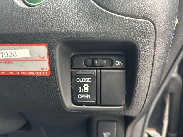 Ｎ－ＢＯＸカスタム Ｇ・Ｌパッケージ　衝突被害軽減ブレーキ　横滑り防止機能　両側スライドドア左側電動　アイドリングストップ　オートエアコン　プッシュスタート　スマートキー（41枚目）