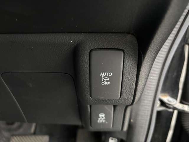 Ｎ－ＢＯＸカスタム Ｇ・Ｌパッケージ　衝突被害軽減ブレーキ　横滑り防止機能　両側スライドドア左側電動　アイドリングストップ　オートエアコン　プッシュスタート　スマートキー（42枚目）