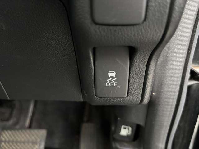 Ｎ－ＢＯＸカスタム Ｇ・Ｌパッケージ　衝突被害軽減ブレーキ　横滑り防止機能　両側スライドドア左側電動　アイドリングストップ　オートエアコン　プッシュスタート　スマートキー（43枚目）