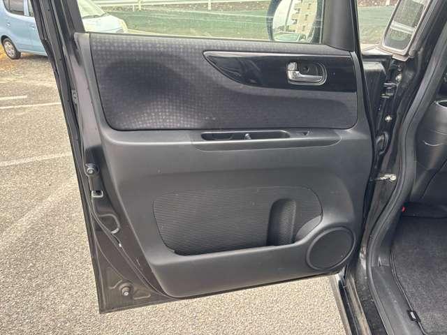 Ｎ－ＢＯＸカスタム Ｇ・Ｌパッケージ　衝突被害軽減ブレーキ　横滑り防止機能　両側スライドドア左側電動　アイドリングストップ　オートエアコン　プッシュスタート　スマートキー（46枚目）