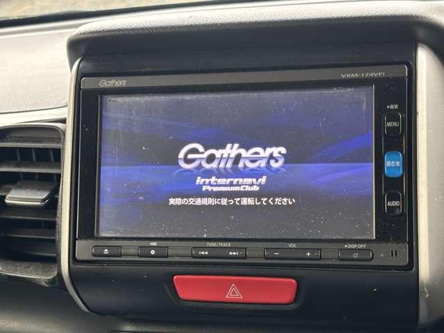 Ｎ－ＢＯＸカスタム Ｇ・Ｌパッケージ　衝突被害軽減ブレーキ　横滑り防止機能　両側スライドドア左側電動　アイドリングストップ　オートエアコン　プッシュスタート　スマートキー（54枚目）