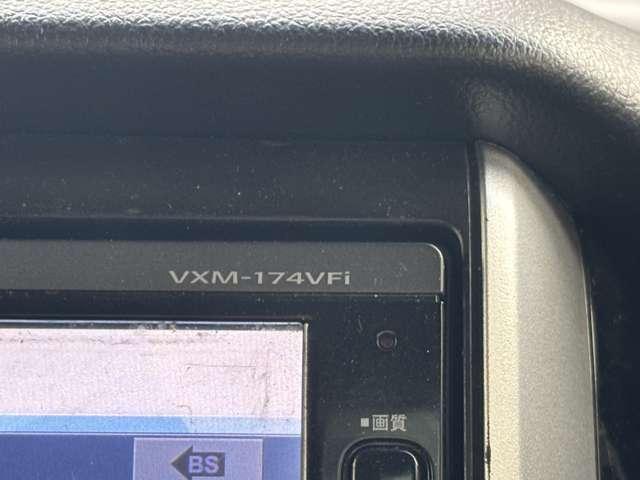 Ｎ－ＢＯＸカスタム Ｇ・Ｌパッケージ　衝突被害軽減ブレーキ　横滑り防止機能　両側スライドドア左側電動　アイドリングストップ　オートエアコン　プッシュスタート　スマートキー（57枚目）