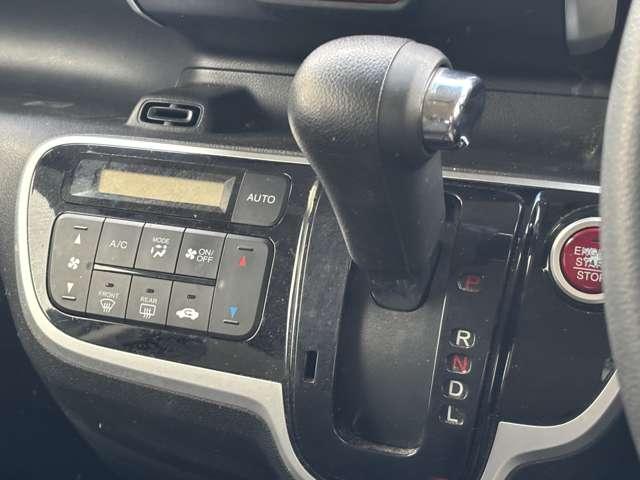 Ｎ－ＢＯＸカスタム Ｇ・Ｌパッケージ　衝突被害軽減ブレーキ　横滑り防止機能　両側スライドドア左側電動　アイドリングストップ　オートエアコン　プッシュスタート　スマートキー（58枚目）