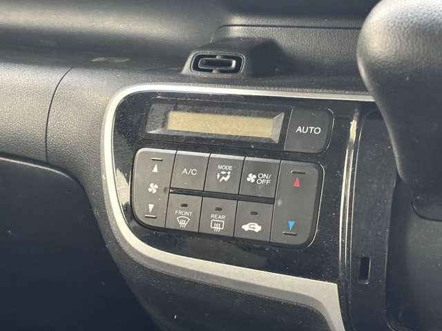 Ｎ－ＢＯＸカスタム Ｇ・Ｌパッケージ　衝突被害軽減ブレーキ　横滑り防止機能　両側スライドドア左側電動　アイドリングストップ　オートエアコン　プッシュスタート　スマートキー（59枚目）