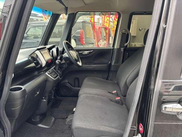 Ｎ－ＢＯＸカスタム Ｇ・Ｌパッケージ　衝突被害軽減ブレーキ　横滑り防止機能　両側スライドドア左側電動　アイドリングストップ　オートエアコン　プッシュスタート　スマートキー（60枚目）