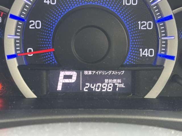 ワゴンR FX サイバーナビ CD DVD ラジオ Bluetooth ETC シートヒーター キーレス アイドリングストップ(35枚目)