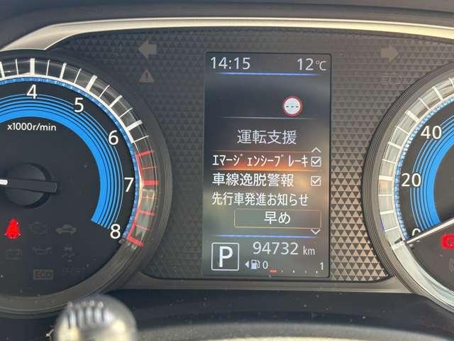 ������F�؂��ꂽ���А����H�ꊮ�����Ă���܂��̂ŃA�t�^�[�t�H���[���o�b�`���I�C�ɂȂ邱�Ƃ�����΂������⍇���������I�k�h�m�d�ł��C�y�ɂǂ����I