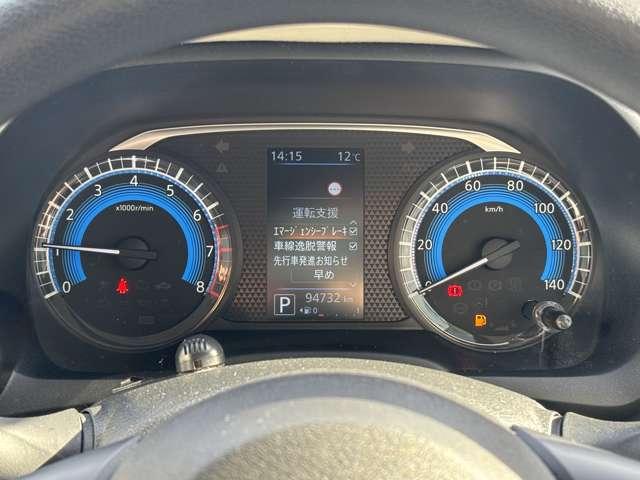 �y�����Ԑ��̎Ԍ����s���Ă���܂��I�w����̃A�t�^�[�����C�����������I