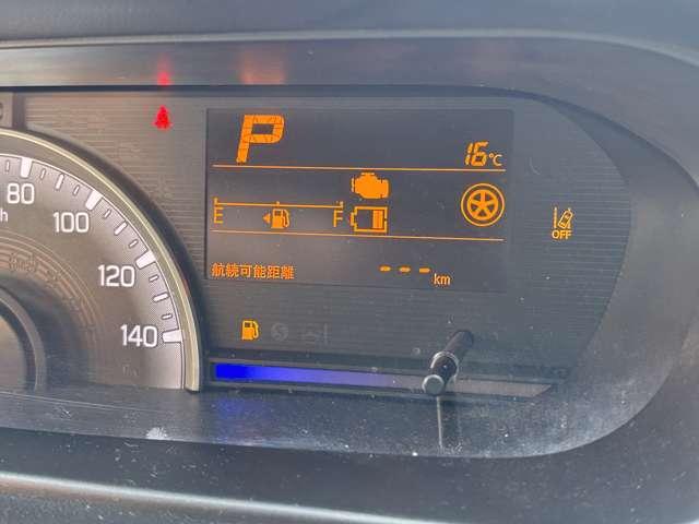 �y�����Ԑ��̎Ԍ����s���Ă���܂��I�w����̃A�t�^�[�����C�����������I