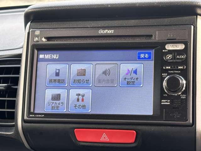 �Ԃ̏ڍׂɂ��Ă̂��₢���킹�́A���[�����ς薔�̓t���[�_�C�����O�O�U�U�|�X�V�P�P�|�Q�Q�Q�W�S�R�܂ł��₢���킹�������B���ЃX�^�b�t���ڍׂ������������Ē����܂��B