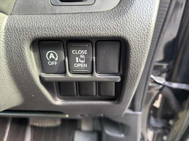 デイズルークス ハイウェイスター　Ｘ　ＣＤデッキ　両側スライドドア左側電動　アイドリングストップ　サーキュレーター　オートエアコン　プッシュスタート　スマートキー（46枚目）