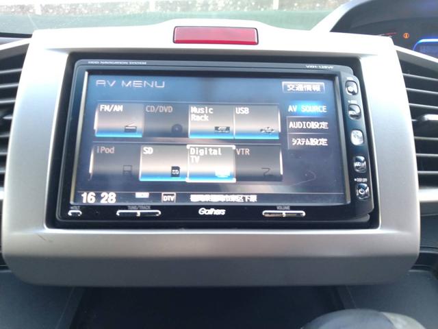 �j�����h�o�h�h�ł͌����C���X�^�O�������X�V���Ă���܂��I�X�^�b�t�̃I�t�V���b�g��t�F�A���A�[�Ԏ��̗l�q�Ȃǂ΂�΂�X�V���Ă���܂��̂Ő���`�F�b�N���Ă݂Ă���������