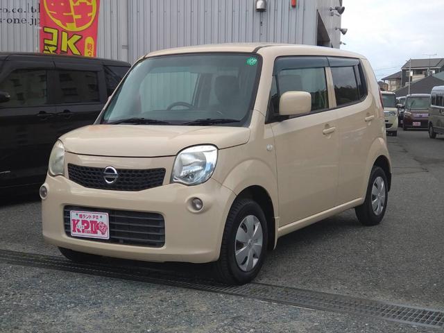 モコ Ｓ　ＣＤデッキ　キーレス（5枚目）