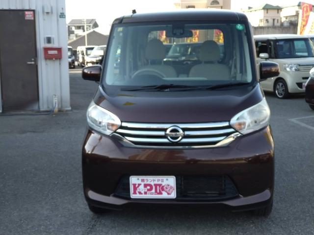 デイズルークス Ｘ　ナビＴＶＣＤＤＶＤラジオＢｌｕｅｔｏｏｔｈアラウンドビューモニターバックカメラ　衝突被害軽減ブレーキ　横滑り防止機能　両側スライドドア左側電動プッシュスタートスマートキーオートエアコンサーキュレーター（5枚目）