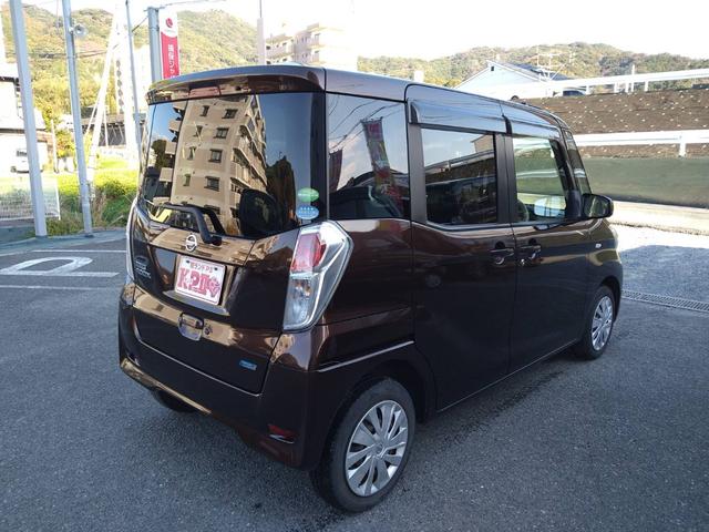 デイズルークス Ｘ　ナビＴＶＣＤＤＶＤラジオＢｌｕｅｔｏｏｔｈアラウンドビューモニターバックカメラ　衝突被害軽減ブレーキ　横滑り防止機能　両側スライドドア左側電動プッシュスタートスマートキーオートエアコンサーキュレーター（8枚目）