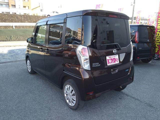 �j�����h�o�h�h�̃z�[���y�[�W�́u�j�����h�o�h�h�v�Ō����I�����ȃC�x���g���ȂǍX�V���Ă���܂��̂Ő���`�F�b�N���Ă���������