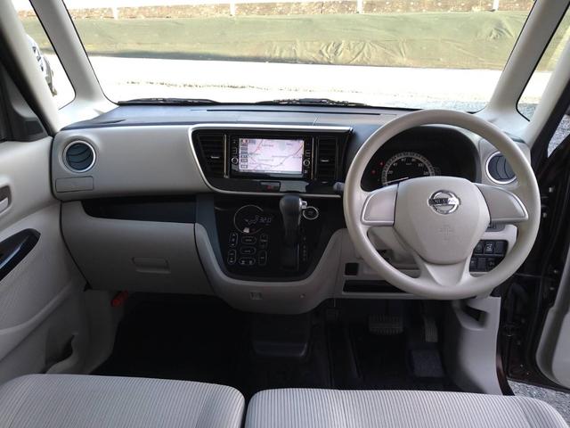 �j�����h�o�h�h�͂T�y�i�j�j�̃R���Z�v�g�i�L���C�A���킢���A�����������A�����Ԑ������A�y�����Ԑ��X�j�����ƂɁA���q�l�̃j�[�Y������������ׂ����X�w�͂��Ă���܂��I���Ђ����X����������