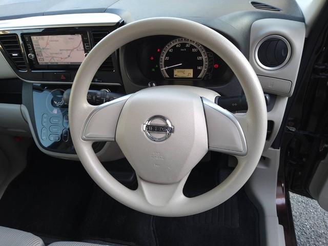 �����߂₷���v���C�X�ł��q�l�̂��\�Z�ɉ������ԑI�т��T�|�[�g�v���܂��B���C�y�ɂ����X����������