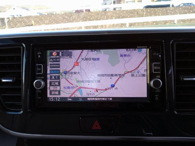 �A�b�g�z�[���ȓX���ł�������ԁI���������������ݕ��A�₽�������ݕ����p�ӂ��Ă���܂��I