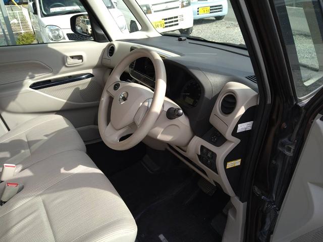 ���X�ł͖��ی��ԗ��o�ŉ^�����s���Ă���܂��I���X�ł̂��_��ł���낵���̂ŁA������̎��ׂ̈ɂ��������𐄐i���Ă���܂��I