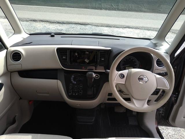 �j�����h�o�h�h�͂T�y�i�j�j�̃R���Z�v�g�i�L���C�A���킢���A�����������A�����Ԑ������A�y�����Ԑ��X�j�����ƂɁA���q�l�̃j�[�Y������������ׂ����X�w�͂��Ă���܂��I���Ђ����X����������