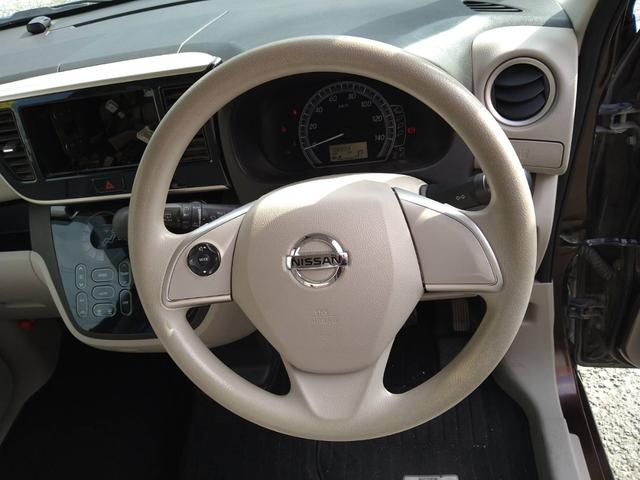 �����߂₷���v���C�X�ł��q�l�̂��\�Z�ɉ������ԑI�т��T�|�[�g�v���܂��B���C�y�ɂ����X����������