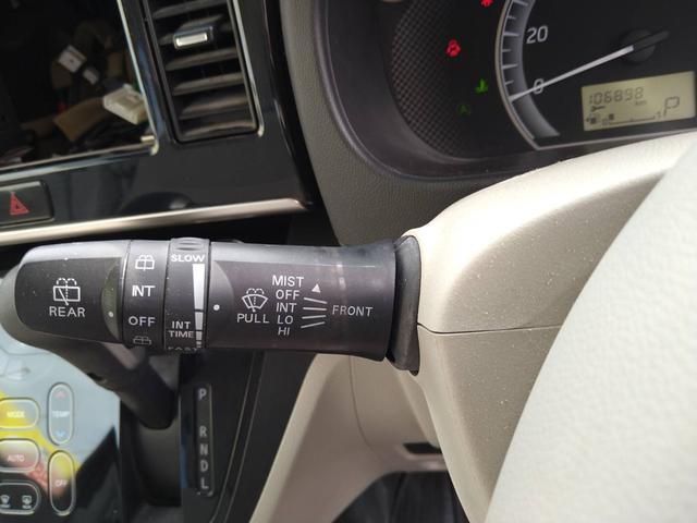 ���k����I�v�V�����A�A�t�^�[�̂����k�܂ŕ��ЃX�^�b�t�܂ł��C�y�ɂ��q�˂��������I