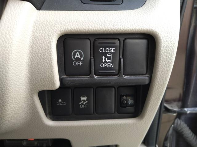 �j�����h�o�h�h�ł͏����X�^�b�t�ݐЂ��Ă���܂��̂ŁA��l�ŕs���ȏ����̂��q�l�ɂ����S�ł���