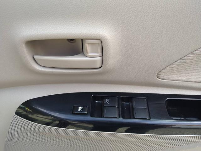 �������̂��������Ă��܂�����E�E�E�j�����h�o�h�h�ŕی��ɉ������Ă��������Ă���Ɠ��X�ɓd�b��{�Ŗʓ|�ȘA�����s�v�ł��I�j�����h�o�h�h�̃g�[�^���J�[���C�t�T�|�[�g�Ō��܂�I�I