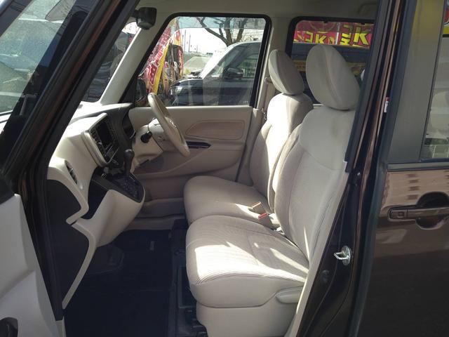 ���X�ł͖{�̉��i�{�F�X�ȏ���p���S�č��݁I�I�i�����Ԃ͖{�́{�ŋ��A�ی��A�o�^��̔�p��������܂��j