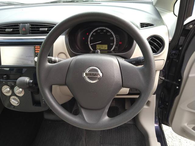 �j�����h�o�h�h�͂T�y�i�j�j�̃R���Z�v�g�i�L���C�A���킢���A�����������A�����Ԑ������A�y�����Ԑ��X�j�����ƂɁA���q�l�̃j�[�Y������������ׂ����X�w�͂��Ă���܂��I���Ђ����X����������