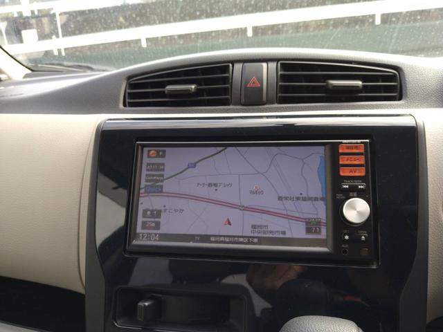 �j�����h�o�h�h�ł͏����X�^�b�t�ݐЂ��Ă���܂��̂ŁA��l�ŕs���ȏ����̂��q�l�ɂ����S�ł���