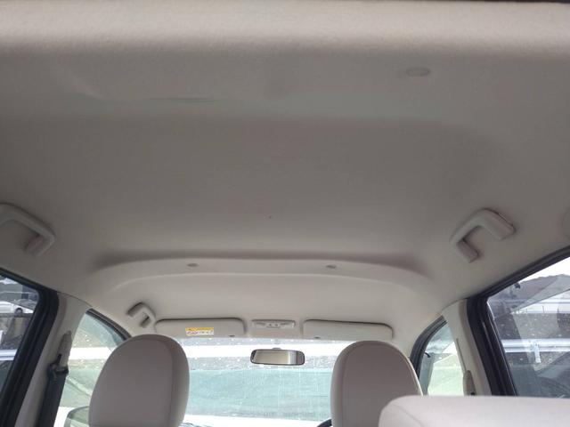 �j�����h�o�h�h�ł͌����C���X�^�O�������X�V���Ă���܂��I�X�^�b�t�̃I�t�V���b�g��t�F�A���A�[�Ԏ��̗l�q�Ȃǂ΂�΂�X�V���Ă���܂��̂Ő���`�F�b�N���Ă݂Ă���������