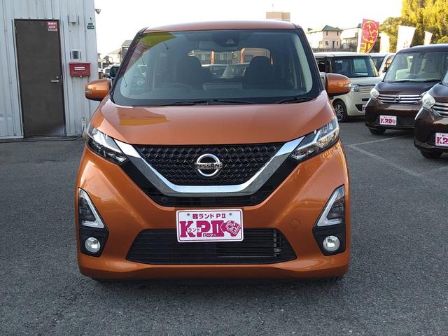 デイズ ハイウェイスター　Ｘ　ＣＤデッキ　衝突被害軽減ブレーキ　横滑り防止機能　オートエアコン　プッシュスタート　スマートキー（5枚目）