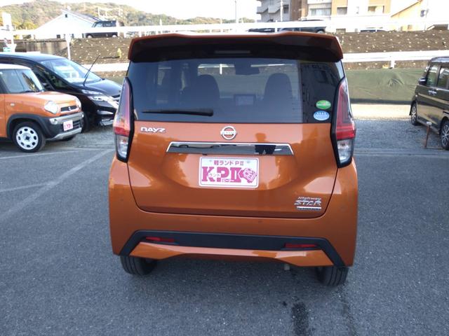 デイズ ハイウェイスター　Ｘ　ＣＤデッキ　衝突被害軽減ブレーキ　横滑り防止機能　オートエアコン　プッシュスタート　スマートキー（9枚目）