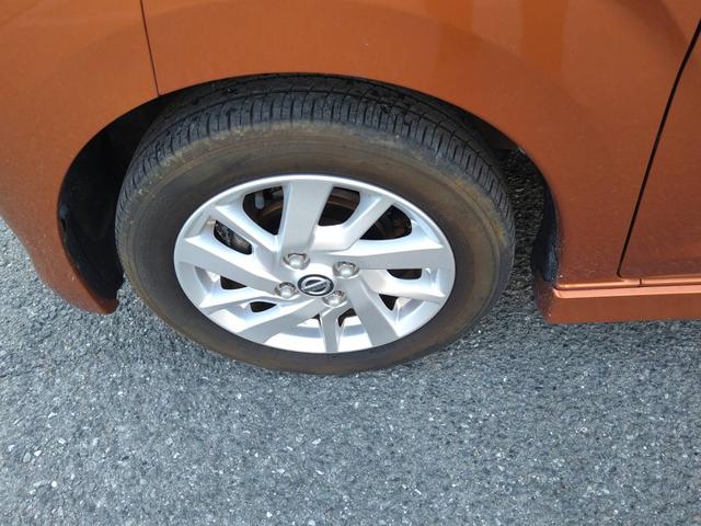 デイズ ハイウェイスター　Ｘ　ＣＤデッキ　衝突被害軽減ブレーキ　横滑り防止機能　オートエアコン　プッシュスタート　スマートキー（12枚目）