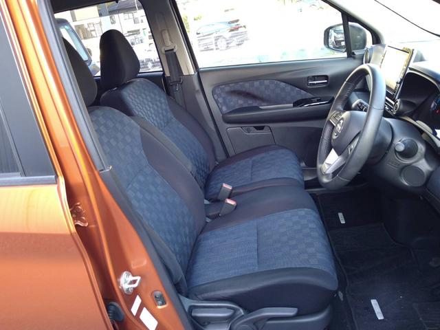 デイズ ハイウェイスター　Ｘ　ＣＤデッキ　衝突被害軽減ブレーキ　横滑り防止機能　オートエアコン　プッシュスタート　スマートキー（17枚目）