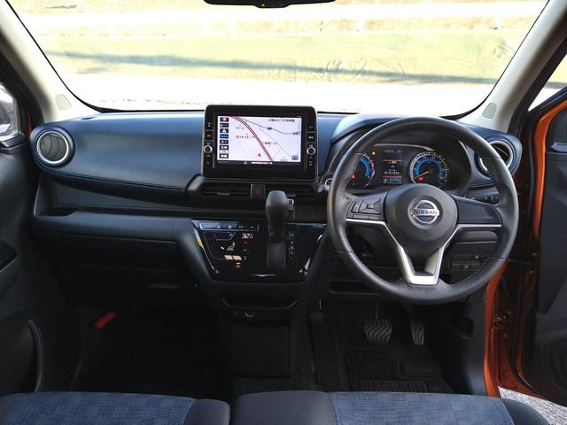 デイズ ハイウェイスター　Ｘ　ＣＤデッキ　衝突被害軽減ブレーキ　横滑り防止機能　オートエアコン　プッシュスタート　スマートキー（18枚目）