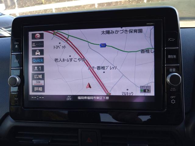 デイズ ハイウェイスター　Ｘ　ＣＤデッキ　衝突被害軽減ブレーキ　横滑り防止機能　オートエアコン　プッシュスタート　スマートキー（25枚目）