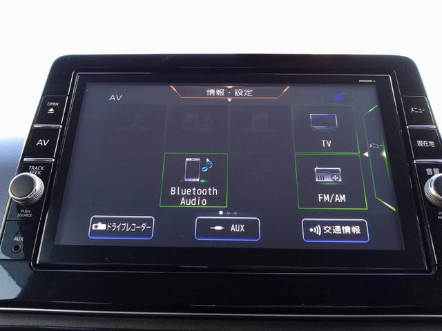 デイズ ハイウェイスター　Ｘ　ＣＤデッキ　衝突被害軽減ブレーキ　横滑り防止機能　オートエアコン　プッシュスタート　スマートキー（26枚目）