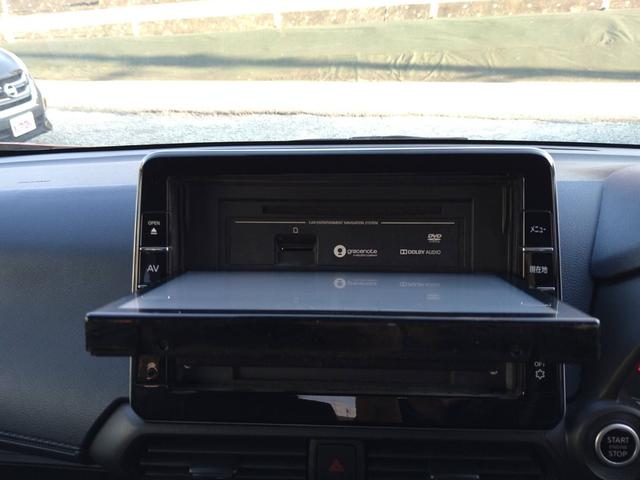 デイズ ハイウェイスター　Ｘ　ＣＤデッキ　衝突被害軽減ブレーキ　横滑り防止機能　オートエアコン　プッシュスタート　スマートキー（27枚目）