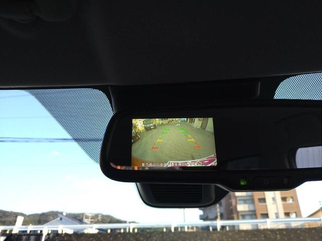 デイズ ハイウェイスター　Ｘ　ＣＤデッキ　衝突被害軽減ブレーキ　横滑り防止機能　オートエアコン　プッシュスタート　スマートキー（28枚目）