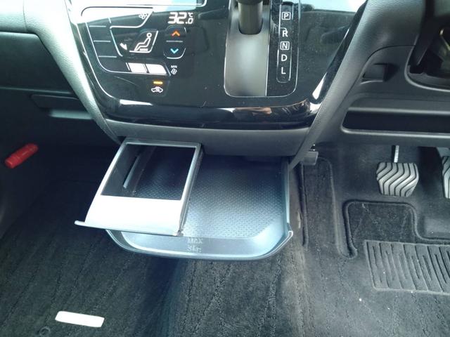 デイズ ハイウェイスター　Ｘ　ＣＤデッキ　衝突被害軽減ブレーキ　横滑り防止機能　オートエアコン　プッシュスタート　スマートキー（31枚目）