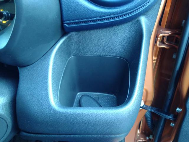 デイズ ハイウェイスター　Ｘ　ＣＤデッキ　衝突被害軽減ブレーキ　横滑り防止機能　オートエアコン　プッシュスタート　スマートキー（32枚目）