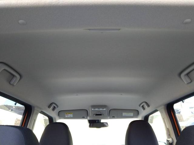 デイズ ハイウェイスター　Ｘ　ＣＤデッキ　衝突被害軽減ブレーキ　横滑り防止機能　オートエアコン　プッシュスタート　スマートキー（40枚目）