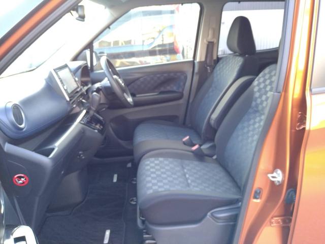 デイズ ハイウェイスター　Ｘ　ＣＤデッキ　衝突被害軽減ブレーキ　横滑り防止機能　オートエアコン　プッシュスタート　スマートキー（42枚目）