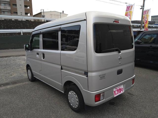 ���S���^�C�v�A�X���C�h�h�A�A�Z�_���^�C�v�A���p�����̃o���^�C�v���X�F��ȃ^�C�v�̌y�����Ԃ���葵���Ă���܂��I���q�l�̃��C�t�X�^�C���ɍ��킹������Ă����C�����������I