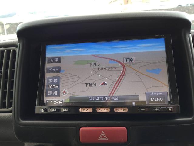 ＮＶ１００クリッパーバン ＧＸターボ　ワンセグナビ　ＣＤ　ラジオ　Ｂｌｕｅｔｏｏｔｈ　衝突被害軽減ブレーキ　横滑り防止機能　両側スライドドア　キーレス（24枚目）