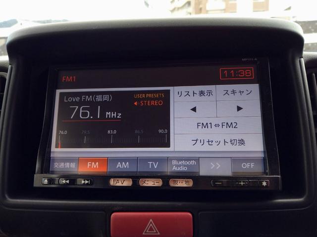 ＮＶ１００クリッパーバン ＧＸターボ　ワンセグナビ　ＣＤ　ラジオ　Ｂｌｕｅｔｏｏｔｈ　衝突被害軽減ブレーキ　横滑り防止機能　両側スライドドア　キーレス（25枚目）